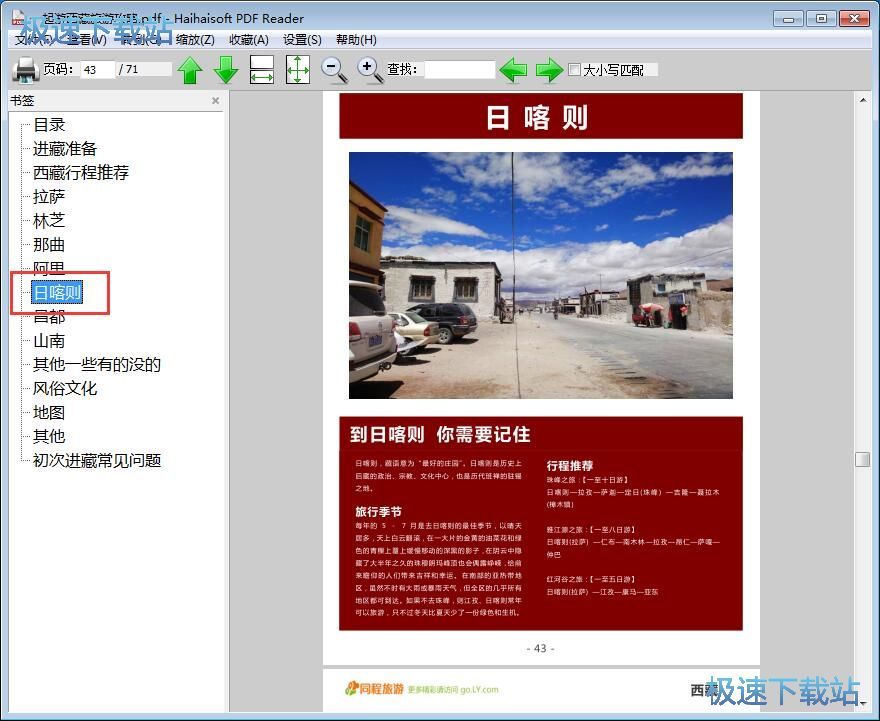 ���_��xPDF�ęn�̳�