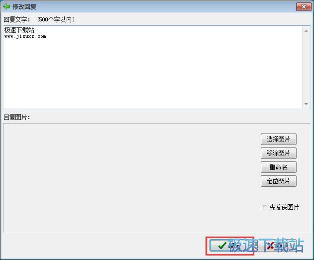 ���ӿ��ٻ؏Ͷ��Z�̳�