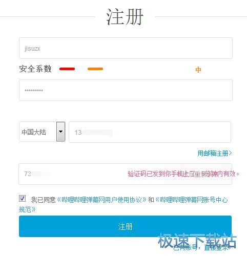 ע���~̖�̳�