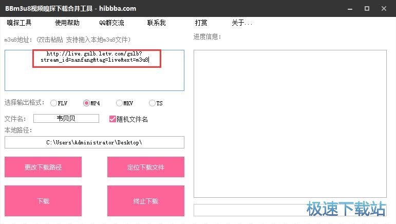 ���dҕ�l�̳�