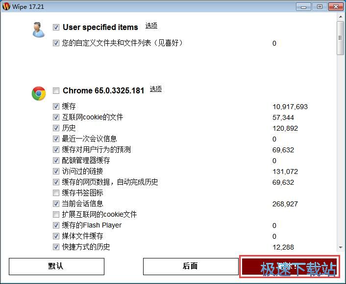 ����h�������ļ��̳�