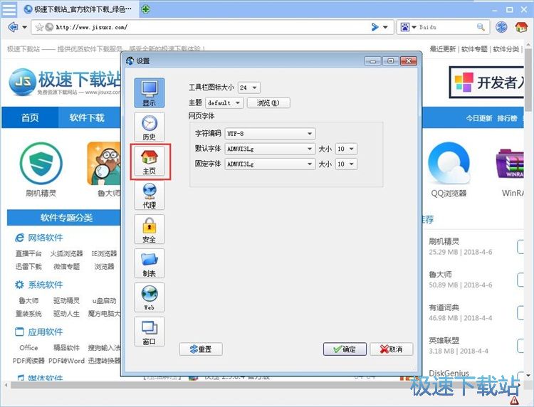 �O�Þg�[����퓽̳�