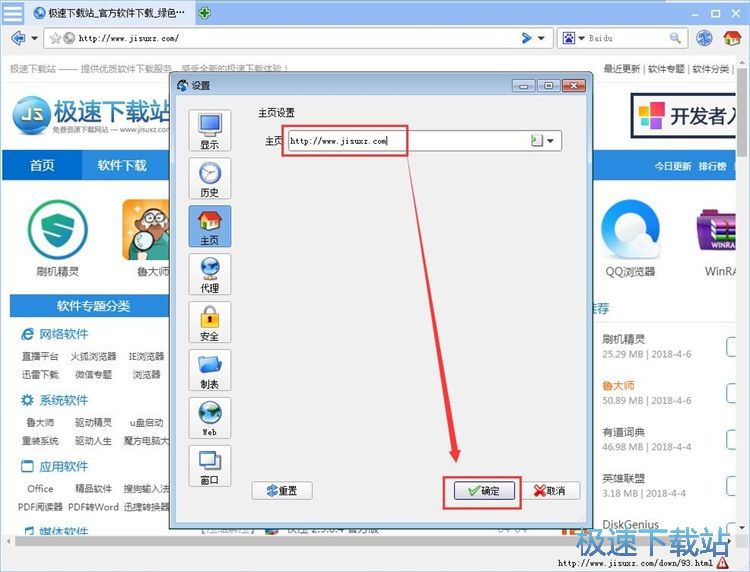 �O�Þg�[����퓽̳�
