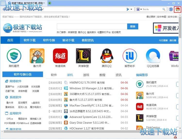 �O�Þg�[����퓽̳�