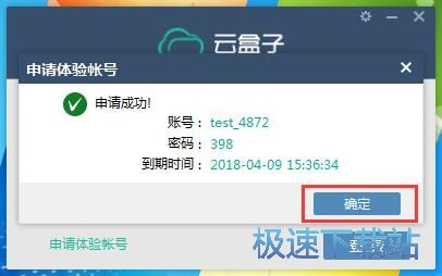 ���d�ļ��̳�