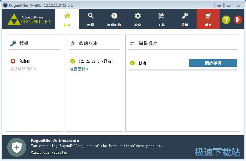 ������åܛ���̳�