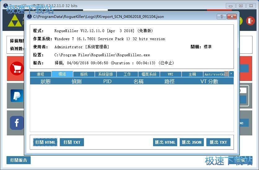 ������åܛ���̳�