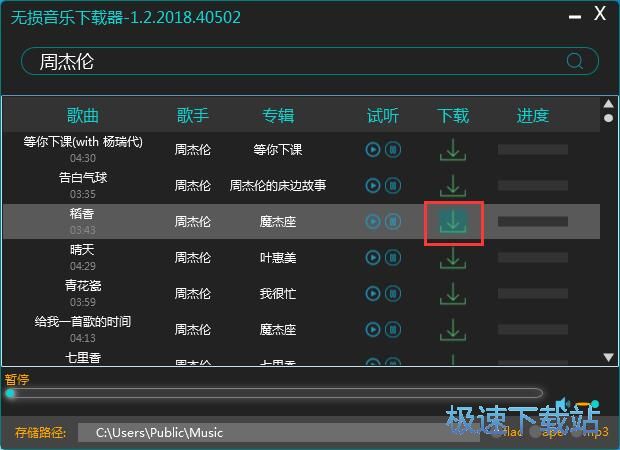 �������d�����̳�