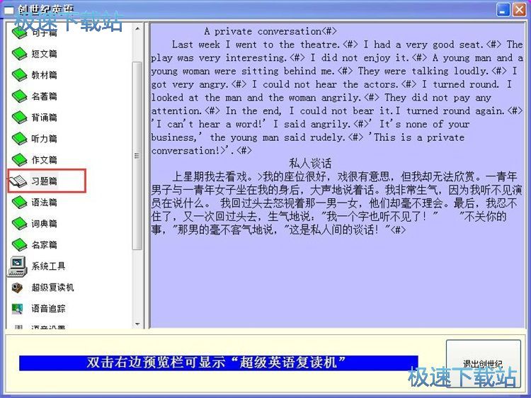 ���}�����̳�