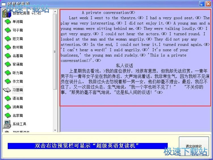 ���}�����̳�