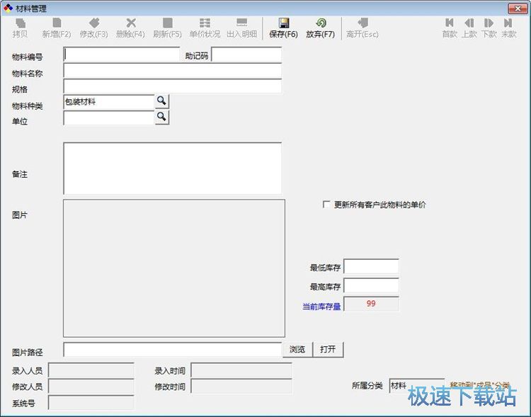 �������Ͻ̳�