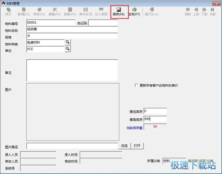 �������Ͻ̳�