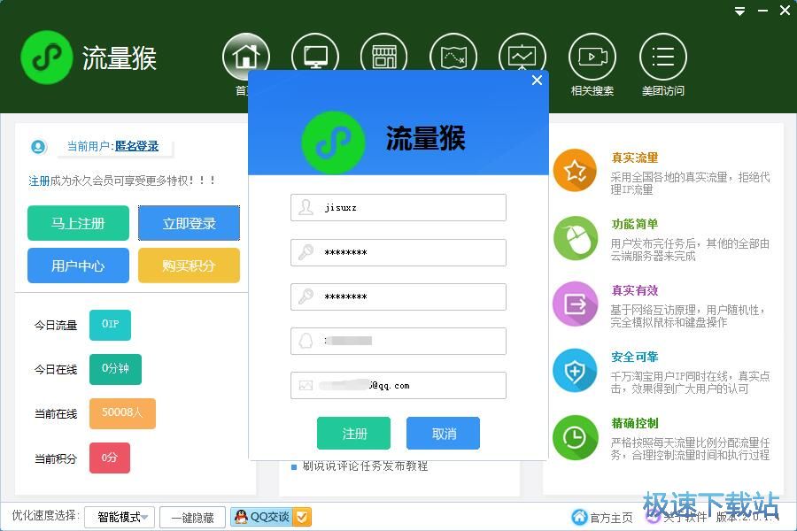 ע���~̖�̳�