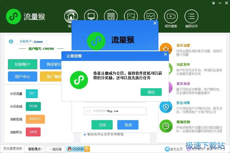 ע���~̖�̳�