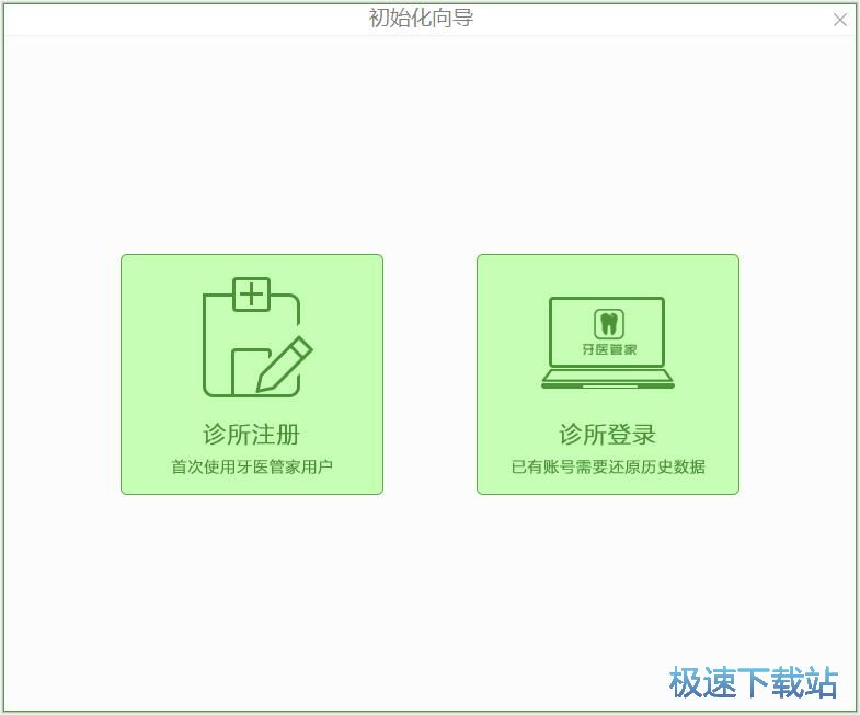 ע��(c��)�~̖(h��o)�̳�