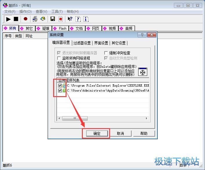 ץȡ�Wվ�����̳�