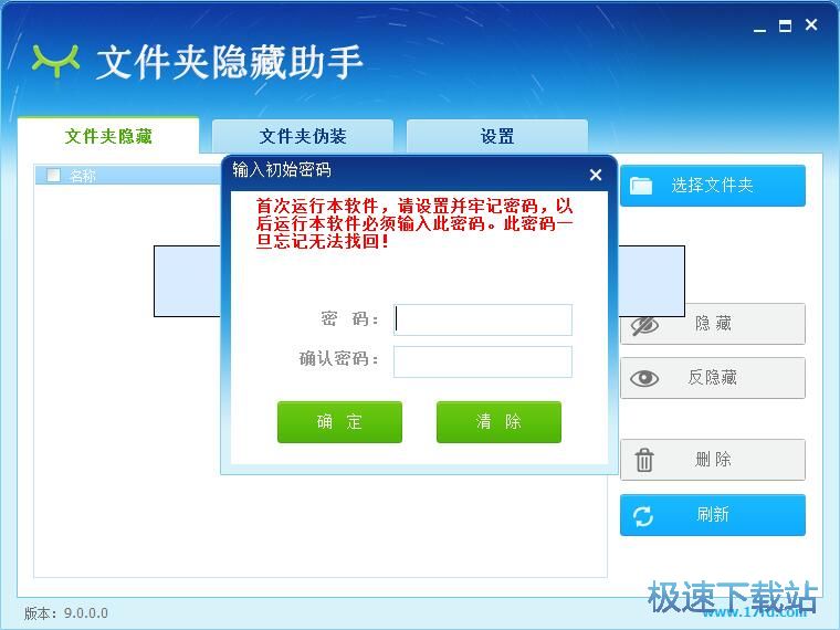 �[���ļ��A�̳�