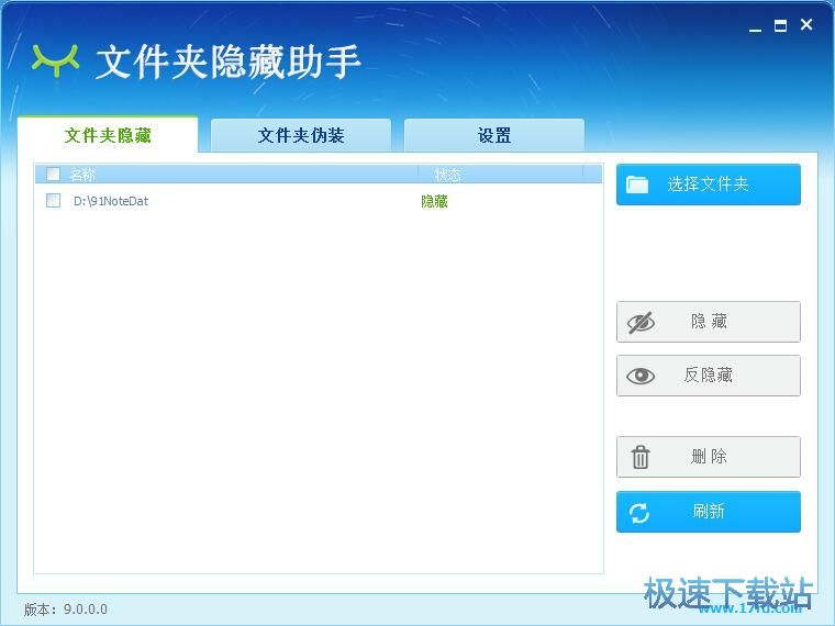 �[���ļ��A�̳�