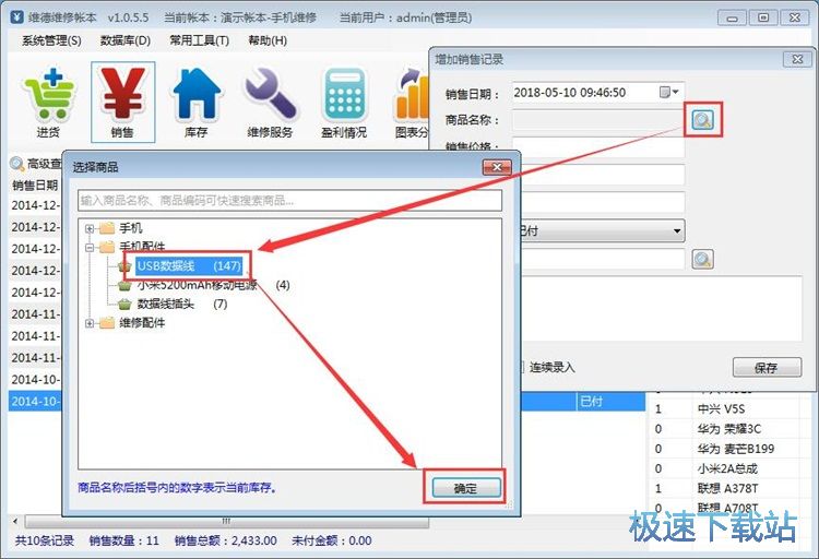 �����N��ӛ䛽̳�