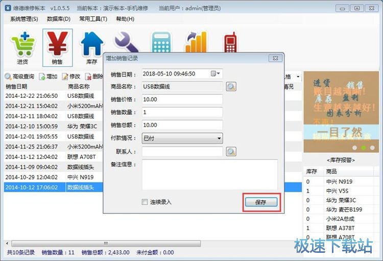 �����N��ӛ䛽̳�