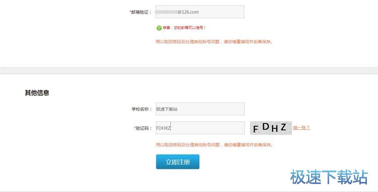 ע���~̖�̳�