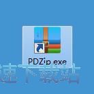 ���s�ļ��̳�