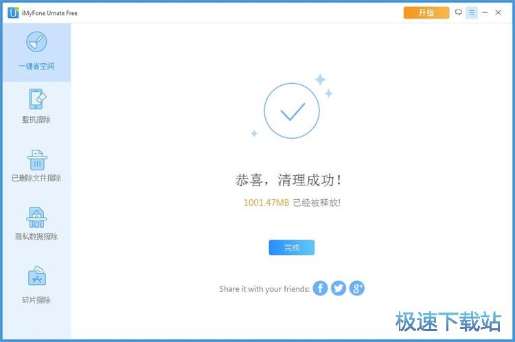 �����֙C(j��)�����̳�