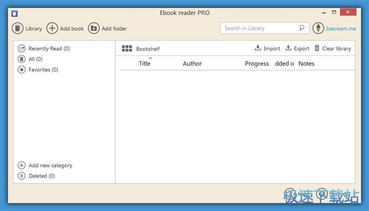 ��xTXT�ęn�̳�