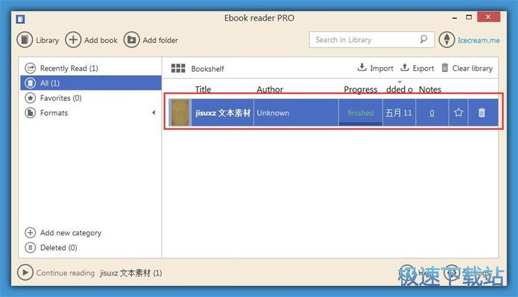 ��xTXT�ęn�̳�