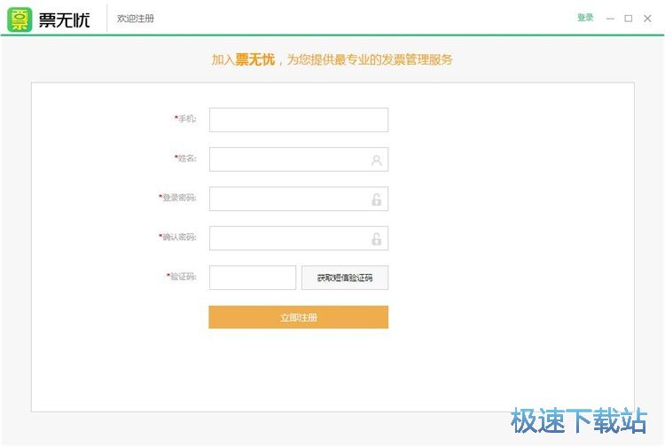 ע���~̖�̳�