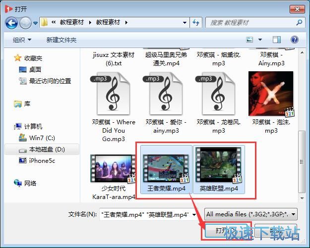 ���ű���ҕ�l�̳�