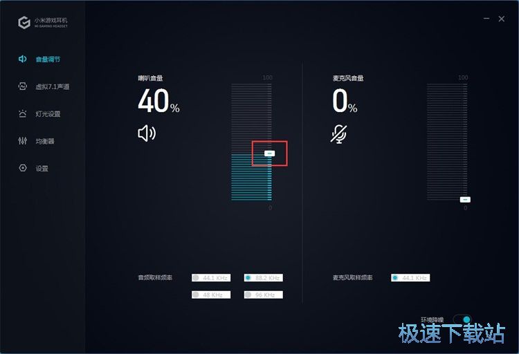 �{(di��o)��(ji��)�����̳�