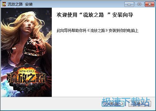 ���d���b�Α�̳�