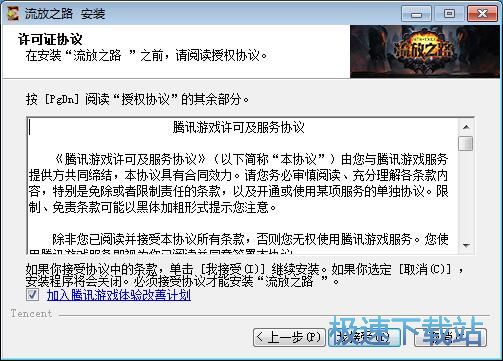 ���d���b�Α�̳�