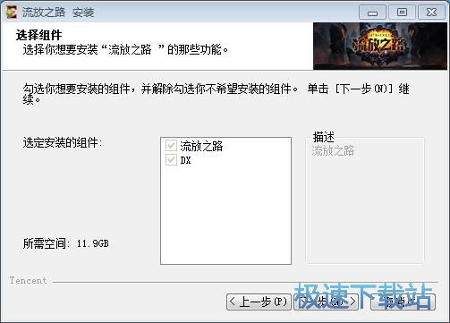 ���d���b�Α�̳�