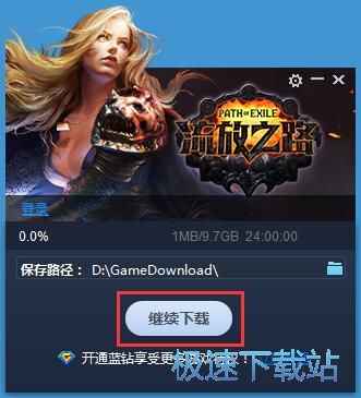 ���d���b�Α�̳�