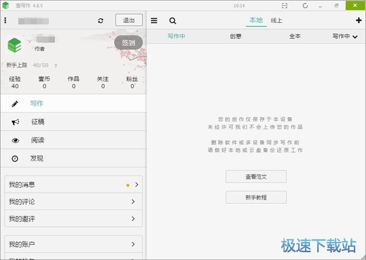 ע���~̖�̳�