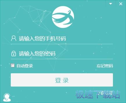 ע��(c��)�~̖(h��o)�̳�