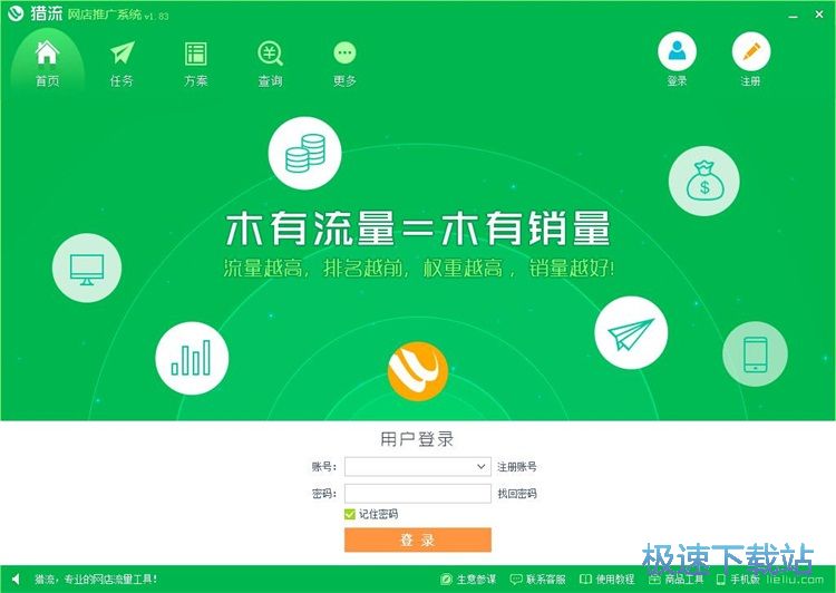 ע���~̖�̳�