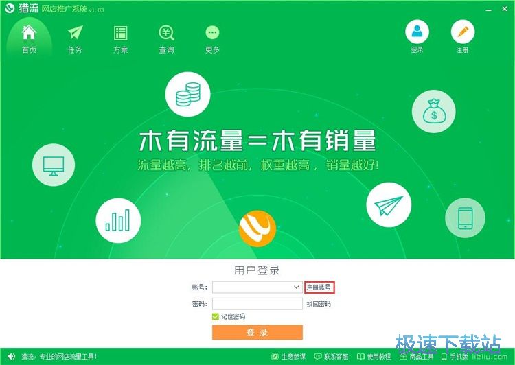 ע���~̖�̳�