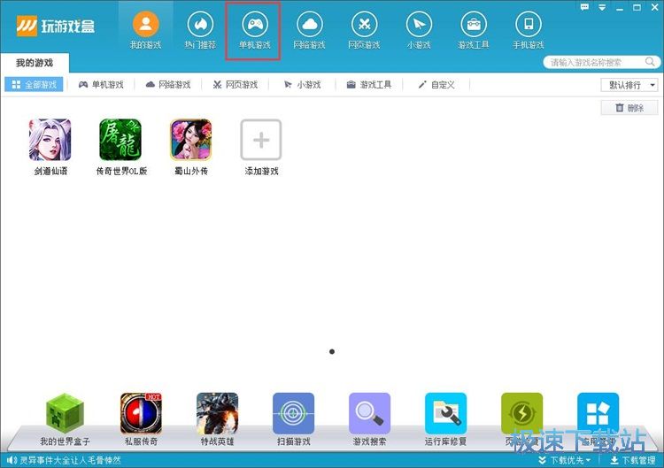 ���d�Α�̳�