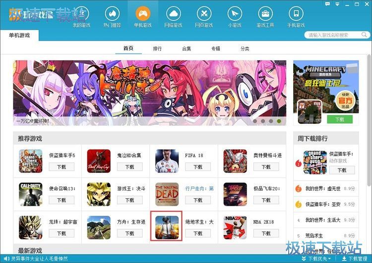 ���d�Α�̳�