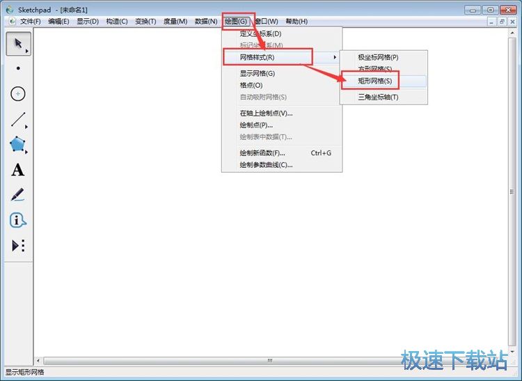 ������(sh��)�Wģ�ͽ̳�