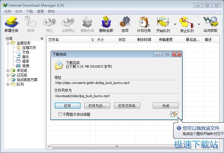 ҕ�l���d�̳�