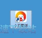 һ�I�O�ñڼ��̳�