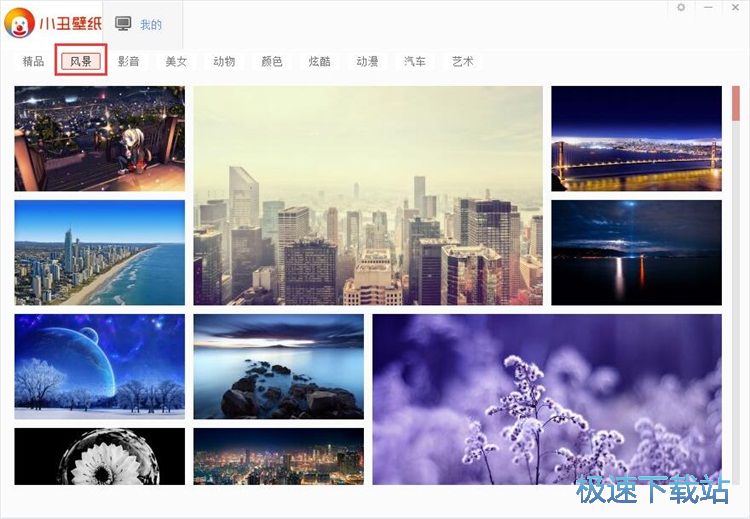 һ�I�O�ñڼ��̳�