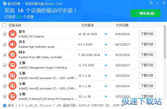 һ�I�����ӽ̳�