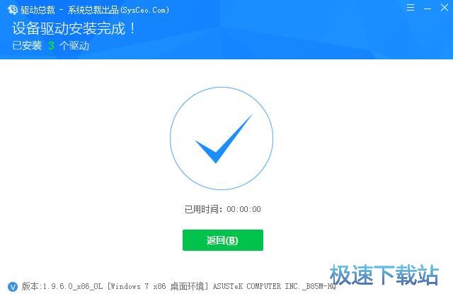 һ�I�����ӽ̳�