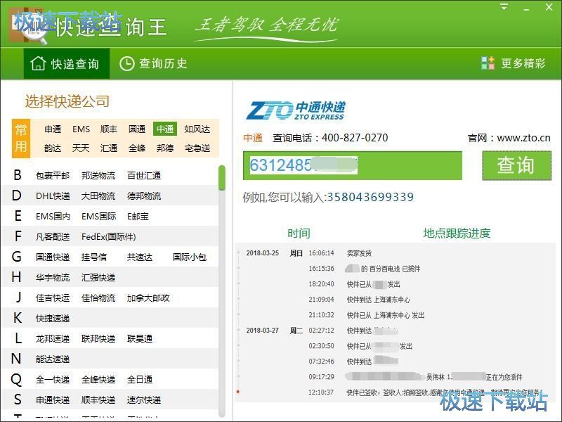 ��ԃ���f�M�Ƚ̳�