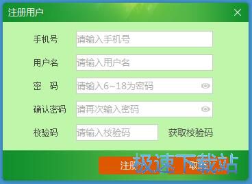 ע���~̖�̳�